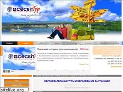 Sites similar to euroizol.com.ua