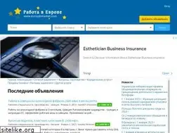 Sites similar to eurojobmarket.com