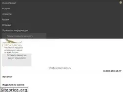 Sites similar to eurokam-kirov.ru