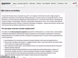 Sites similar to euroki.net