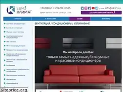 Sites similar to euroklimat63.ru