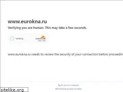 Sites similar to eurokna.ru