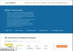 Sites similar to eurokredyt.com.ua