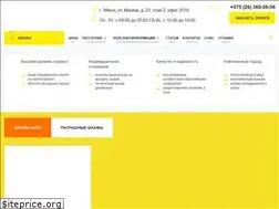 Sites similar to eurokupe.by