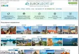 Sites similar to eurokurort.by