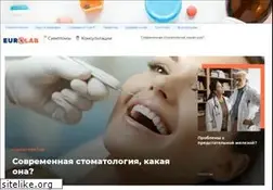 Sites similar to eurolab-portal.ru