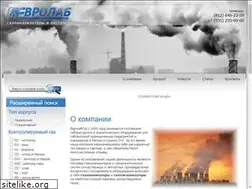Sites similar to eurolabgas.ru