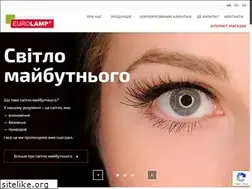 Sites similar to eurolamp.ua
