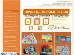 Sites similar to euroland-office.com