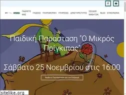 Sites similar to eurolangcenter.gr
