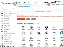Sites similar to euroleo.com.ua