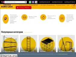 Sites similar to eurolesa.ru