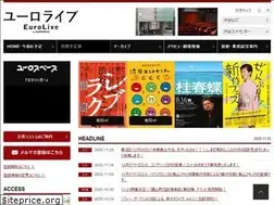 Sites similar to eurolive.jp