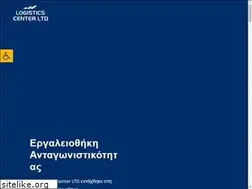 Sites similar to eurologisticscenter.gr