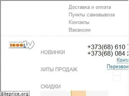Sites similar to eurolumina.md