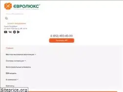 Sites similar to eurolux.ru