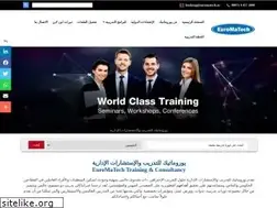 Sites similar to euromatech-me.com