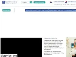Sites similar to euromed.academy