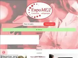 Sites similar to euromed.kh.ua