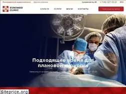 Sites similar to euromed.ru