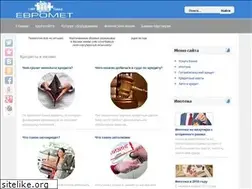 Sites similar to euromet.ru