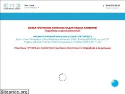 Sites similar to eurometalgroup.ru