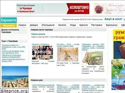 Sites similar to euromisto.cv.ua