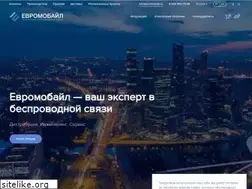 Sites similar to euromobile.ru