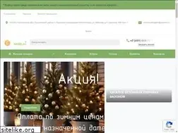 Sites similar to euromosblag.com