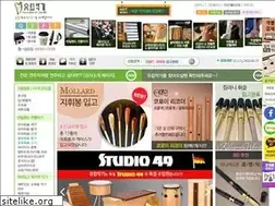 Sites similar to euromusic.co.kr