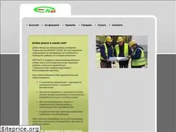 Sites similar to euronet.bg