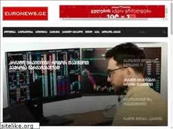 Sites similar to euronews.ge