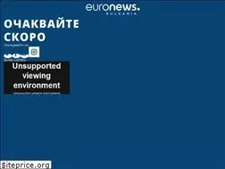 Sites similar to euronewsbulgaria.com