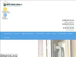 Sites similar to eurookna2000.ru