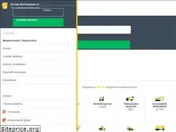 Sites similar to europa-munkagepek.hu