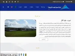 Sites similar to europa-tents.com