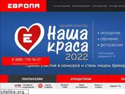 Sites similar to europa-ts.ru
