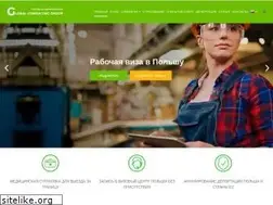 Sites similar to europa-visa.com.ua