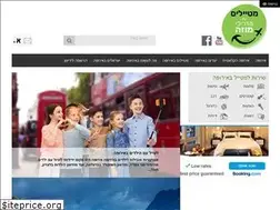 Sites similar to europa.co.il