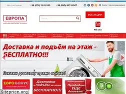 Sites similar to europa.lg.ua