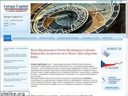 Sites similar to europacapital.ru
