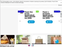 Sites similar to europack.kiev.ua