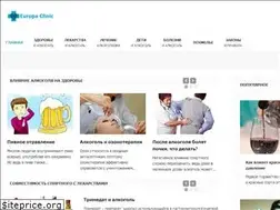 Sites similar to europaclinic.ru