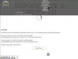 Sites similar to europaclub.by