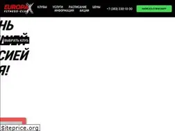 Sites similar to europaclub.ru