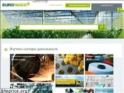 Sites similar to europages.com.ru