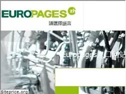 Sites similar to europages.hk