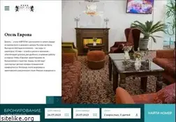 Sites similar to europahotel.ru