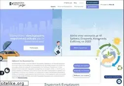 Sites similar to europaikipisti.gr