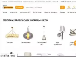 Sites similar to europalight.ru